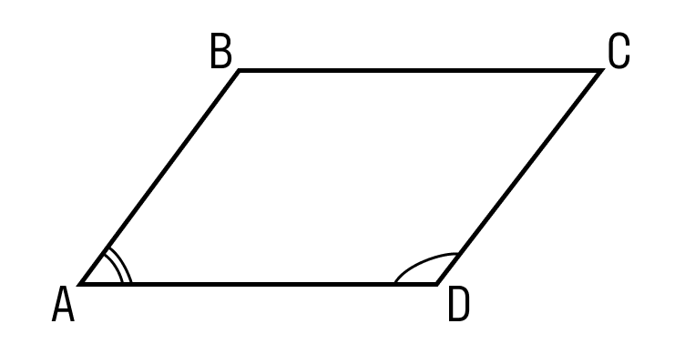 Как найти треугольник в параллелограмме