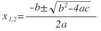 формула для поиска корней квадратного уравнения