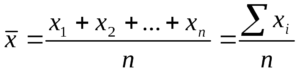 стандартная формула среднего арифметического