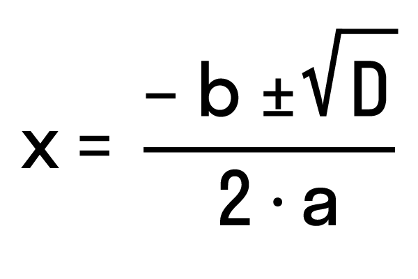 Все формулы квадратного уравнения в виде таблицы за 8 класс
