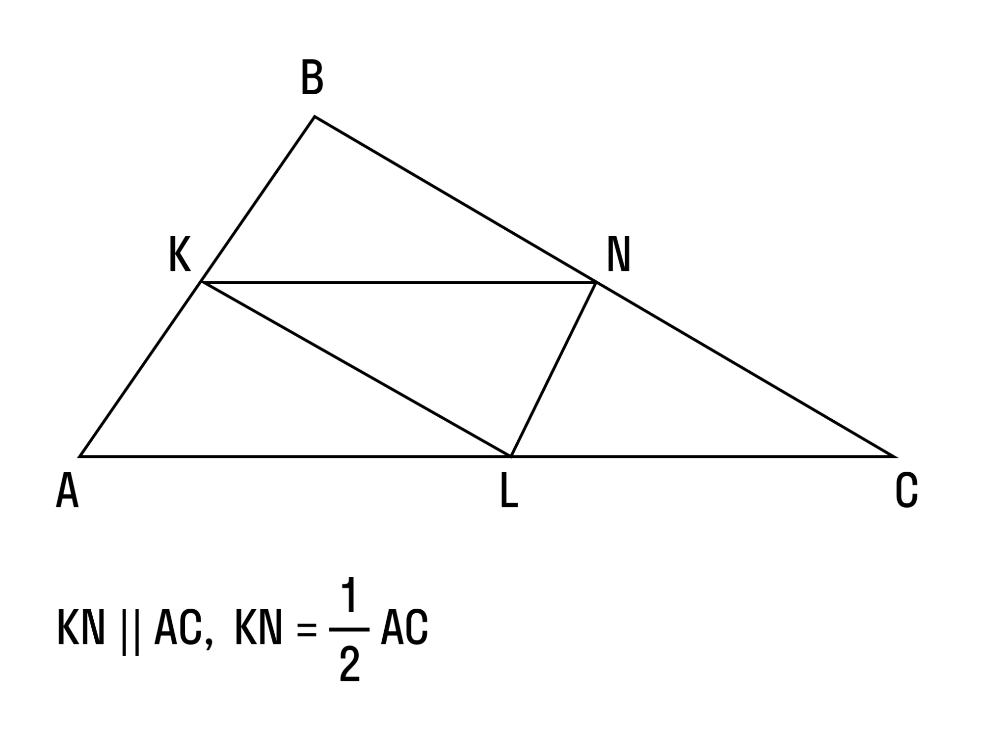 Отрезок de средняя линия треугольника abc изображенного на рисунке bc 40