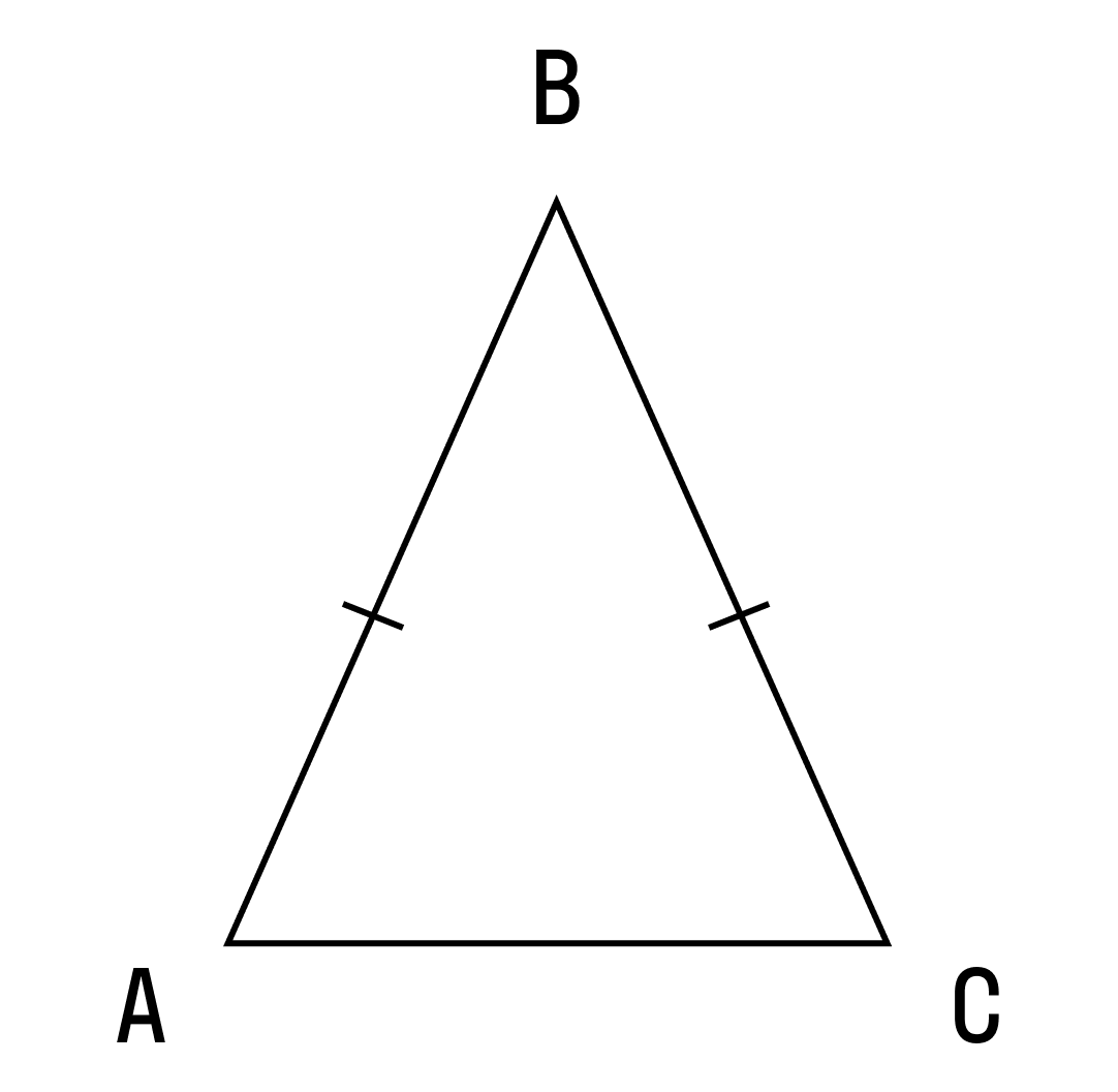 Как доказать что прямые параллельны в равнобедренных треугольниках