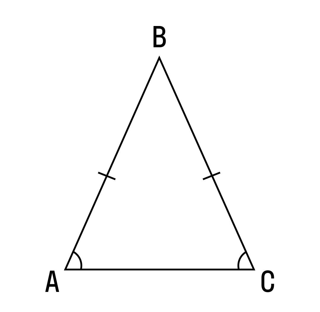 На рисунке треугольник abc равнобедренный с основанием ac найдите скалярное произведение векторов ba