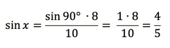 Вывести формулу радиуса описанной окружности