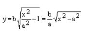 Каноническое уравнение гиперболы через асимптоты