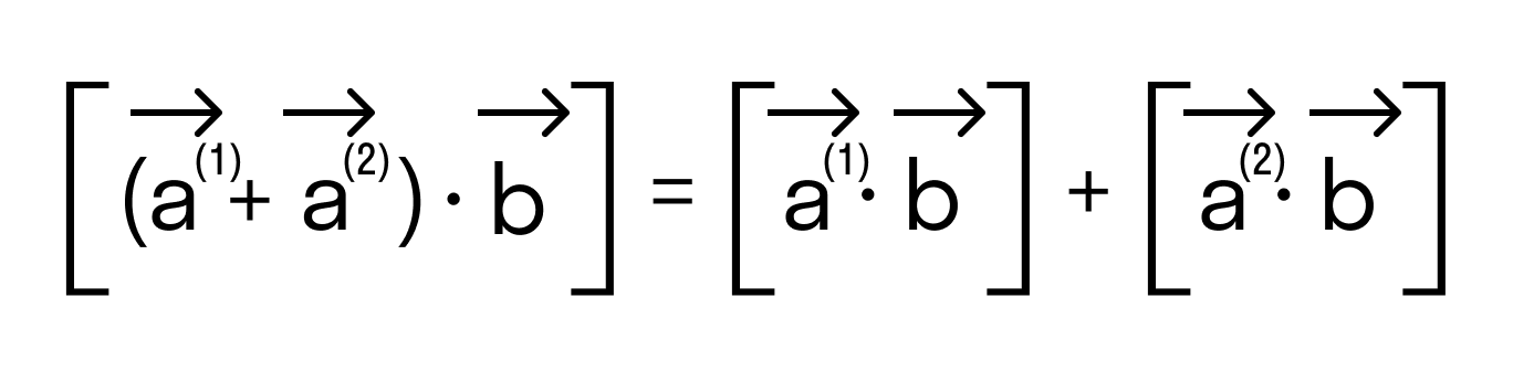 Если векторы лежат на одной прямой или на параллельных прямых то они сонаправлены