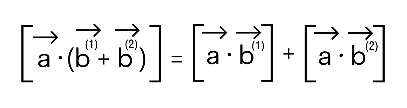 векторное произведение вычисление площадей формула